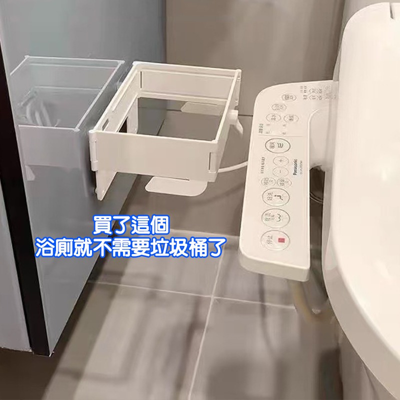 摺疊垃圾架 免打孔掛式垃圾桶 可折疊設計 廚房垃圾收納架 門掛式垃圾桶 節省空間 家用分類垃圾桶(A263)-細節圖4