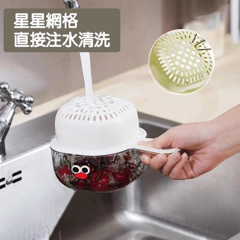 雙層手柄瀝水籃 洗菜籃 洗水果瀝水盆 廚房瀝水籃 雙層設計 多功能濾水籃 食材清洗盆 家用廚房工具(A265)-細節圖4