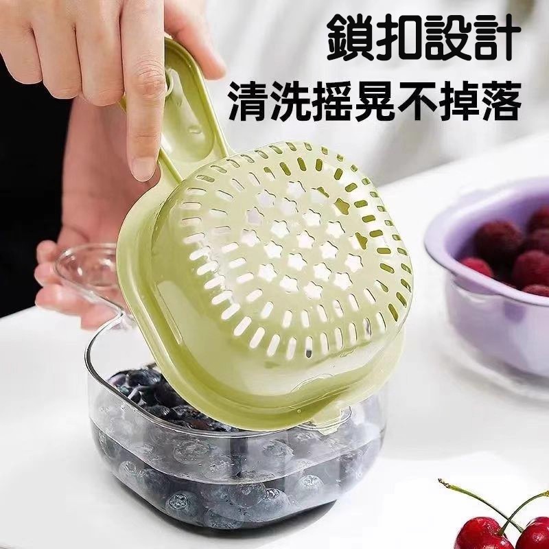 雙層手柄瀝水籃 洗菜籃 洗水果瀝水盆 廚房瀝水籃 雙層設計 多功能濾水籃 食材清洗盆 家用廚房工具(A265)-細節圖5