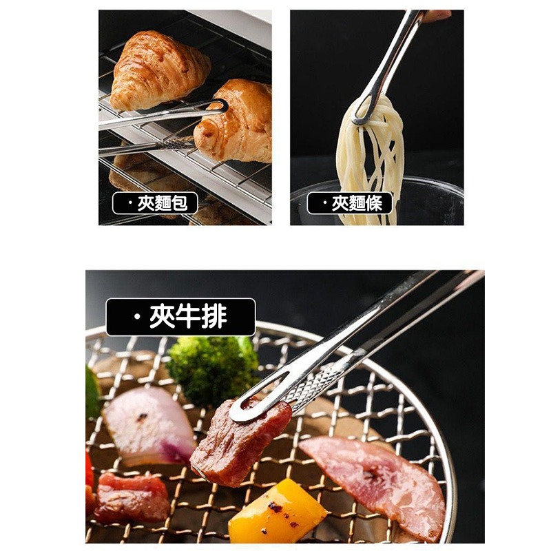 韓式烤肉夾 不鏽鋼食物夾 烤肉夾 餐夾料理夾 防滑夾肉夾 BBQ燒烤夾 廚房食物夾 多用途夾子 (A268)-細節圖7