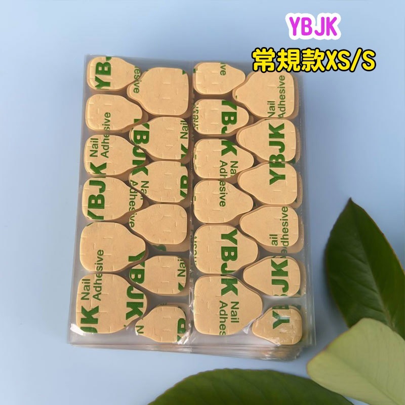 美甲果凍膠 穿戴甲膠 貼甲雙面膠 假指甲膠 美甲貼片膠 強力無痕膠 果凍透明膠 美甲耗材 DIY美甲工具(A274)-規格圖7