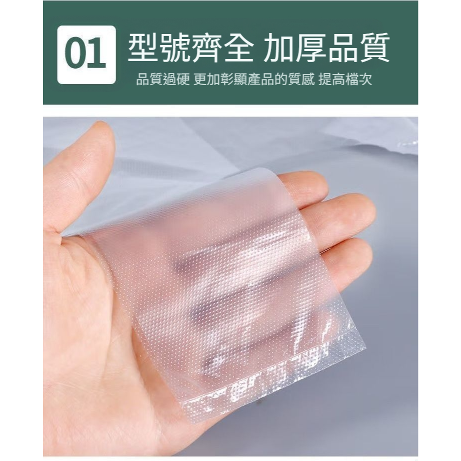 塑膠袋 加厚提袋 手提購物袋 食品包裝袋 一次性塑膠袋 外帶袋 打包袋 超市袋 批發零售用袋(A276)-細節圖5
