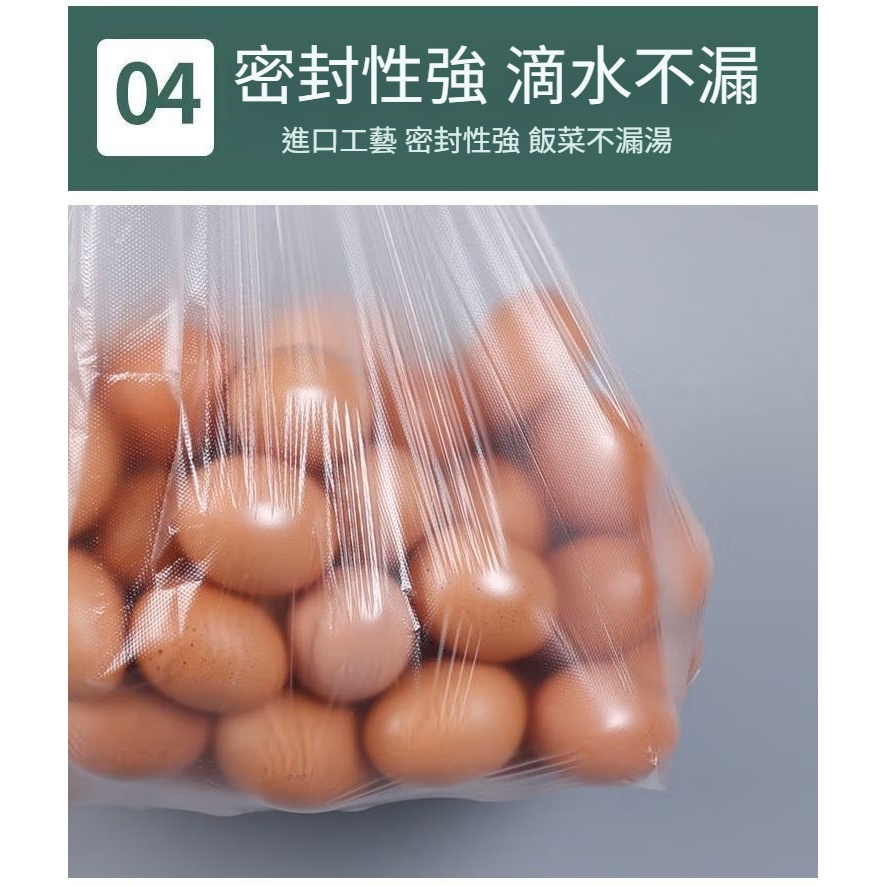 塑膠袋 加厚提袋 手提購物袋 食品包裝袋 一次性塑膠袋 外帶袋 打包袋 超市袋 批發零售用袋(A276)-細節圖8