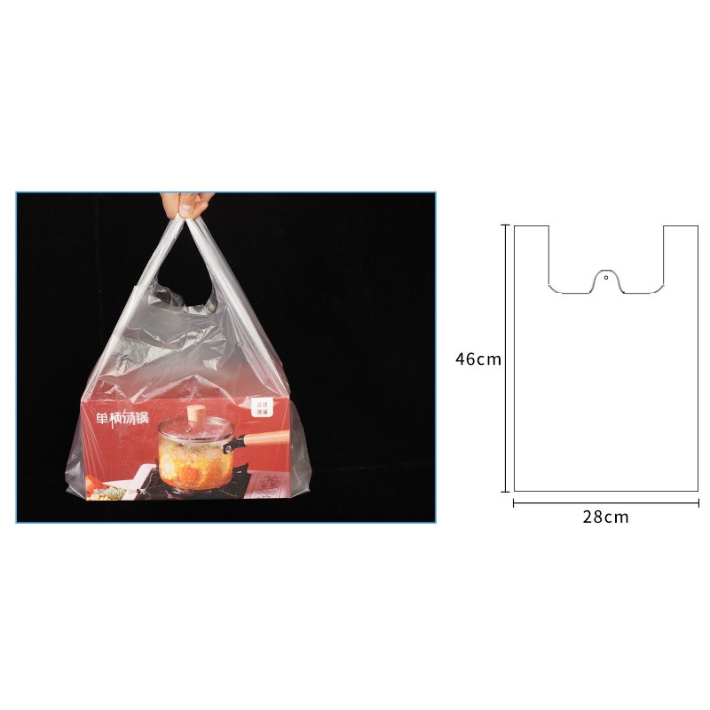 塑膠袋 加厚提袋 手提購物袋 食品包裝袋 一次性塑膠袋 外帶袋 打包袋 超市袋 批發零售用袋(A276)-規格圖11
