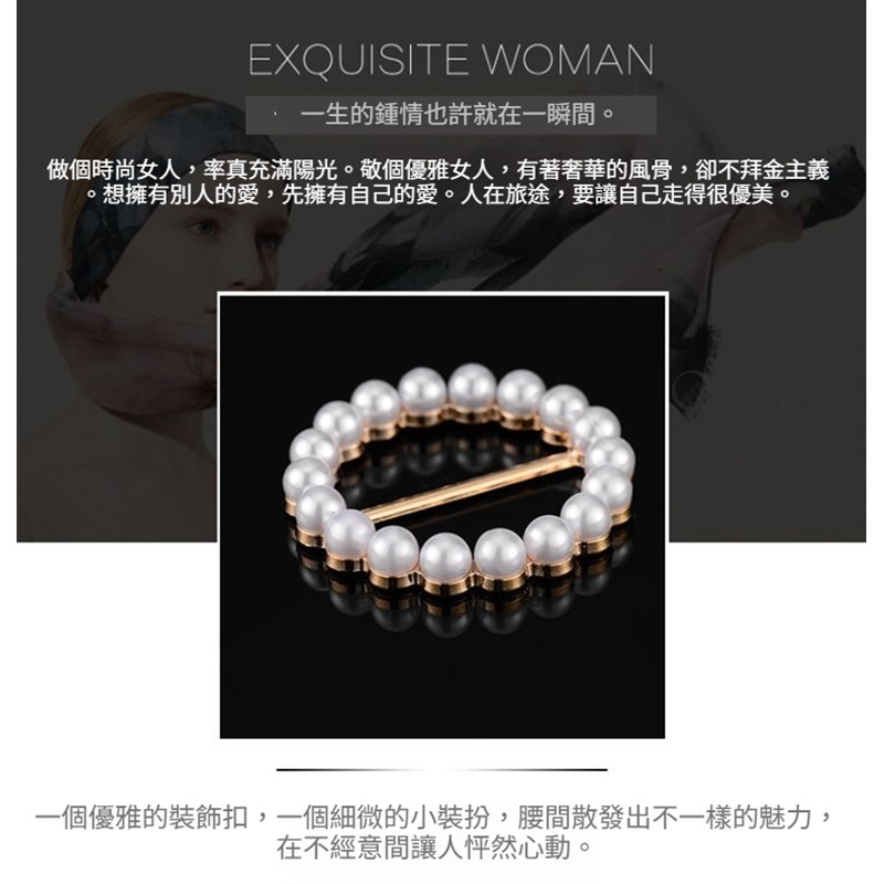 衣角打結扣 衣服打結扣 T恤打結神器 衣角固定扣 穿搭配件 免綁結扣 造型打結扣 防滑固定 時尚百搭 現貨(A279)-細節圖3