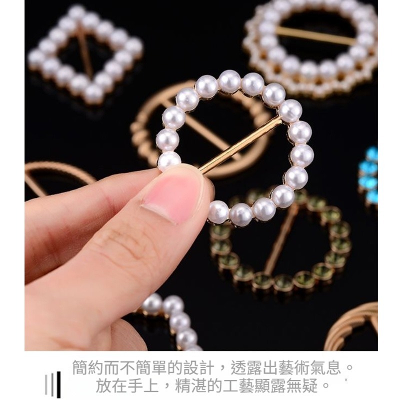 衣角打結扣 衣服打結扣 T恤打結神器 衣角固定扣 穿搭配件 免綁結扣 造型打結扣 防滑固定 時尚百搭 現貨(A279)-細節圖5