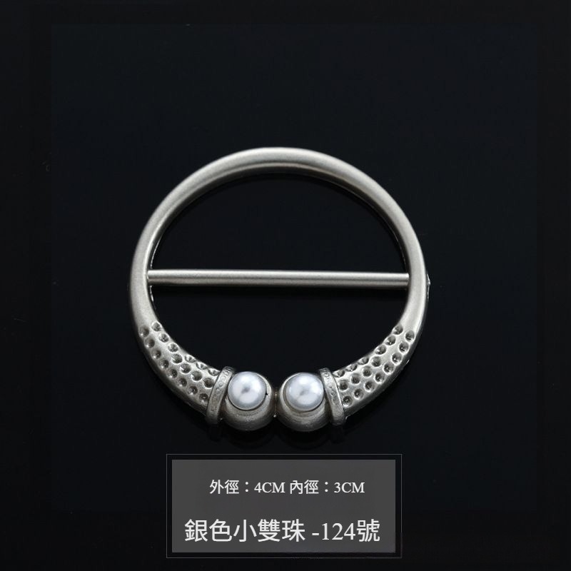 衣角打結扣 衣服打結扣 T恤打結神器 衣角固定扣 穿搭配件 免綁結扣 造型打結扣 防滑固定 時尚百搭 現貨(A279)-124號