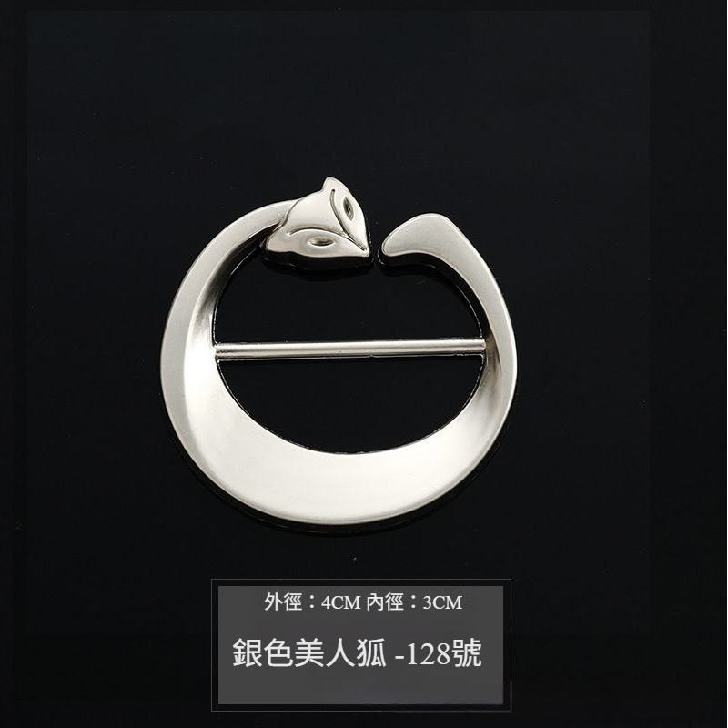 衣角打結扣 衣服打結扣 T恤打結神器 衣角固定扣 穿搭配件 免綁結扣 造型打結扣 防滑固定 時尚百搭 現貨(A279)-128號