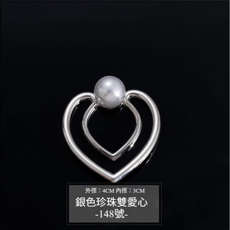 衣角打結扣 衣服打結扣 T恤打結神器 衣角固定扣 穿搭配件 免綁結扣 造型打結扣 防滑固定 時尚百搭 現貨(A279)-148號