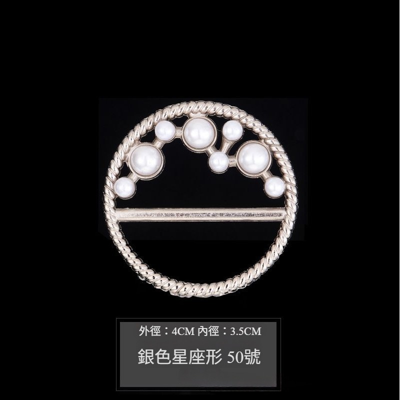衣角打結扣 衣服打結扣 T恤打結神器 衣角固定扣 穿搭配件 免綁結扣 造型打結扣 防滑固定 時尚百搭 現貨(A279)-規格圖3