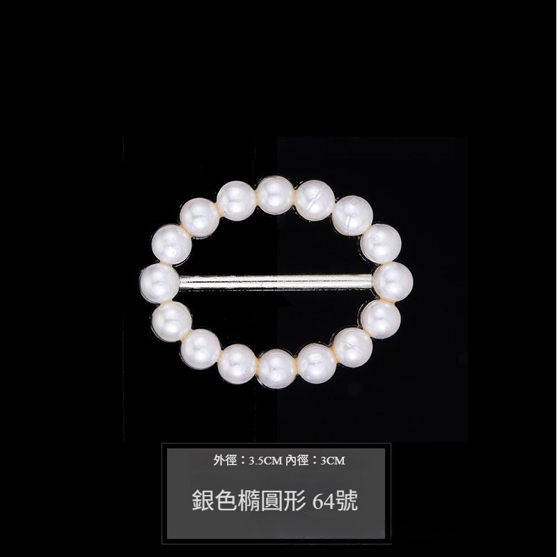 衣角打結扣 衣服打結扣 T恤打結神器 衣角固定扣 穿搭配件 免綁結扣 造型打結扣 防滑固定 時尚百搭 現貨(A279)-規格圖4
