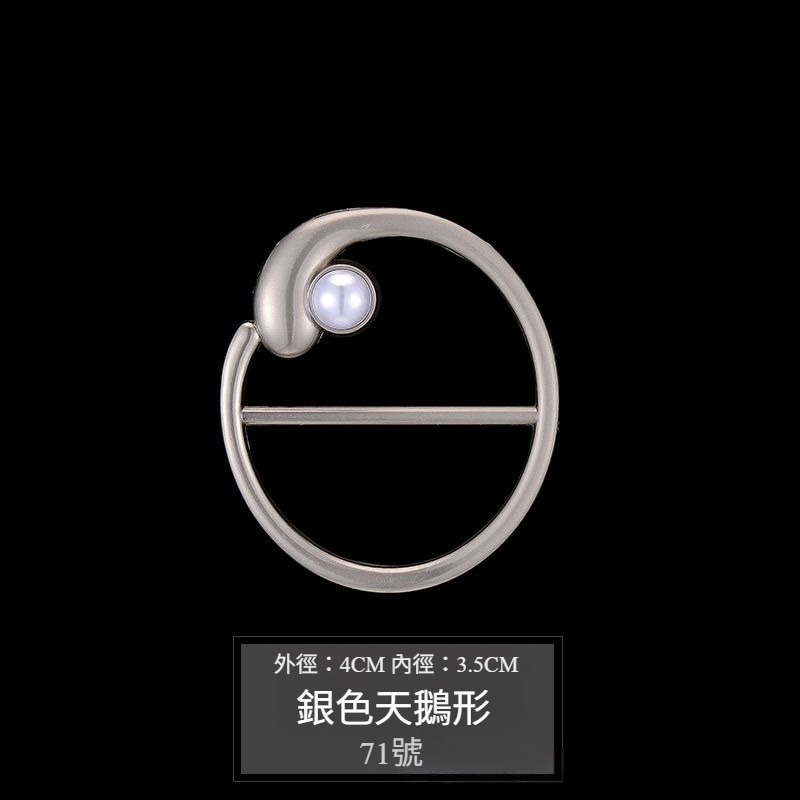 衣角打結扣 衣服打結扣 T恤打結神器 衣角固定扣 穿搭配件 免綁結扣 造型打結扣 防滑固定 時尚百搭 現貨(A279)-規格圖5