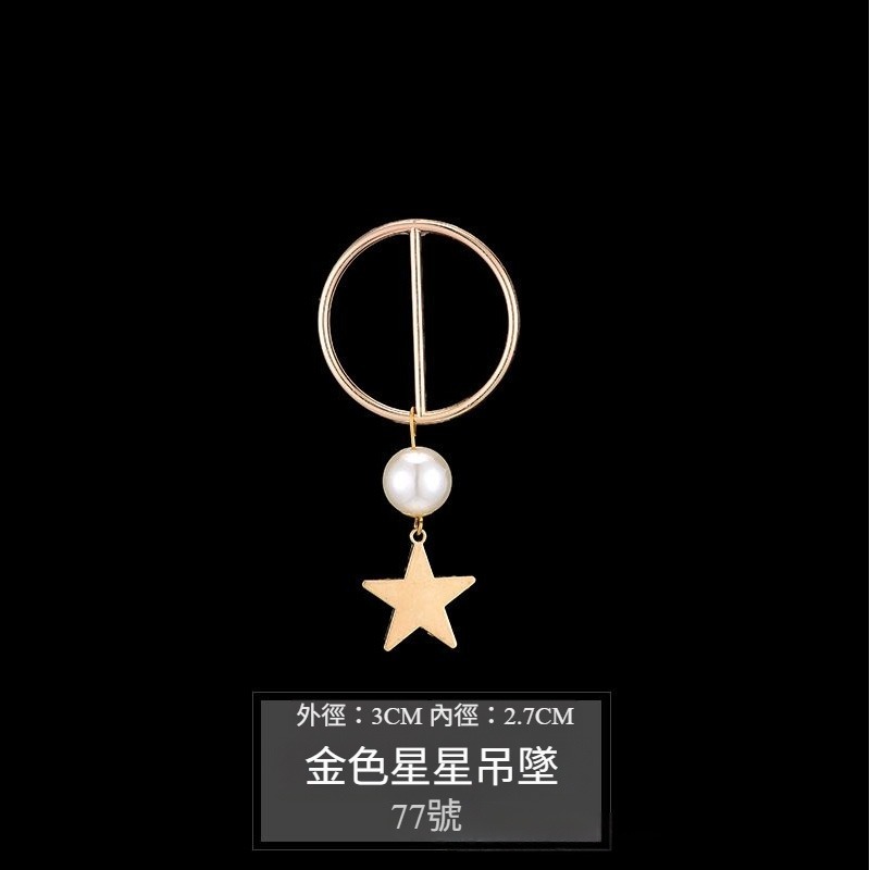 衣角打結扣 衣服打結扣 T恤打結神器 衣角固定扣 穿搭配件 免綁結扣 造型打結扣 防滑固定 時尚百搭 現貨(A279)-規格圖6