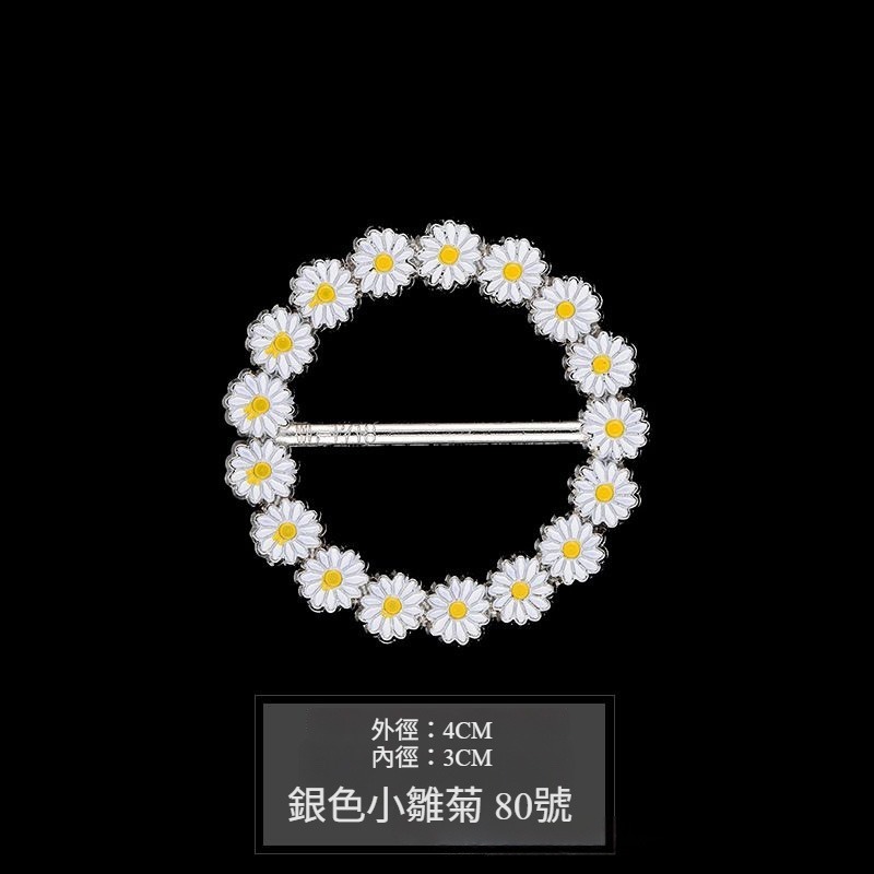 衣角打結扣 衣服打結扣 T恤打結神器 衣角固定扣 穿搭配件 免綁結扣 造型打結扣 防滑固定 時尚百搭 現貨(A279)-80號