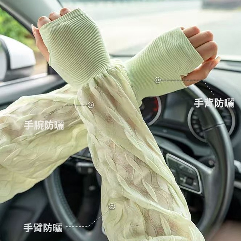 袖套 冰絲袖套 涼感袖套 防紫外線手套 戶外騎車袖套 運動防曬袖套 男女通用防曬手套(A287)-細節圖2