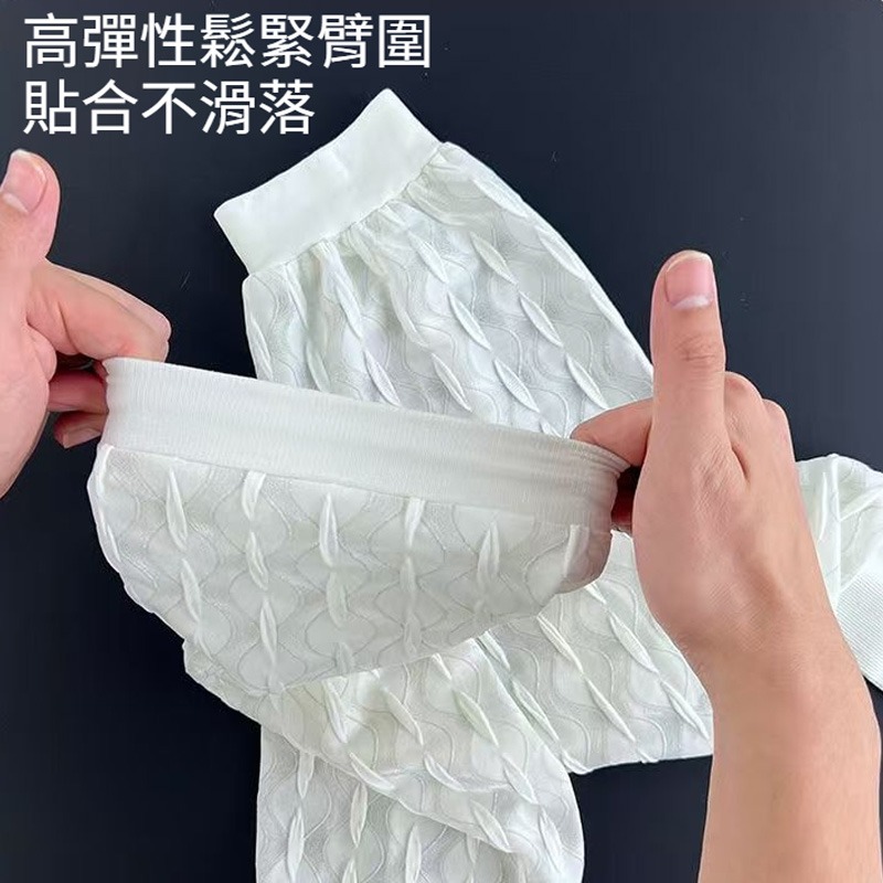 袖套 冰絲袖套 涼感袖套 防紫外線手套 戶外騎車袖套 運動防曬袖套 男女通用防曬手套(A287)-細節圖5