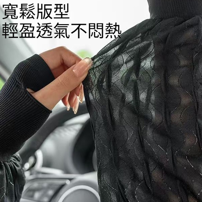 袖套 冰絲袖套 涼感袖套 防紫外線手套 戶外騎車袖套 運動防曬袖套 男女通用防曬手套(A287)-細節圖6