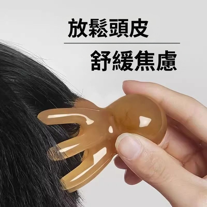按摩梳 章魚按摩梳 頭皮按摩梳 氣墊梳 美髮按摩梳 防打結梳子 捲髮梳 洗頭按摩梳 護髮梳 美髮工具(A289)-細節圖5