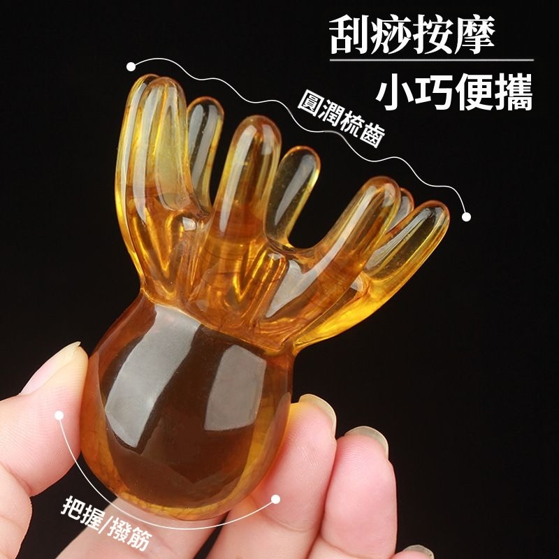 按摩梳 章魚按摩梳 頭皮按摩梳 氣墊梳 美髮按摩梳 防打結梳子 捲髮梳 洗頭按摩梳 護髮梳 美髮工具(A289)-細節圖6