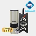 【HYPASS】三代AI自動偵測空氣瓶子輕裝組(兩色) 抑菌抑制冠狀病毒 N95等級濾網 車用空氣清淨機-規格圖3