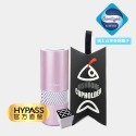 【HYPASS】三代AI自動偵測空氣瓶子輕裝組(兩色) 抑菌抑制冠狀病毒 N95等級濾網 車用空氣清淨機-規格圖3