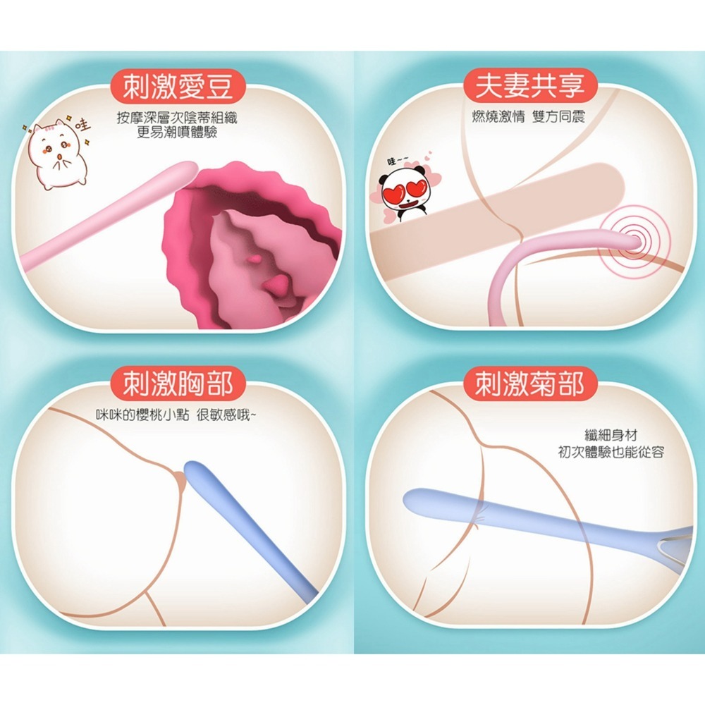 艾萊特 口愛震動棒 口交棒 口愛棒 震動棒 電動舌頭 無線跳蛋 AV棒 電動按摩棒 跳蛋 肛塞 後庭按摩棒 女性情趣用品-細節圖5
