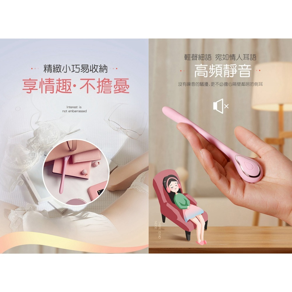 艾萊特 口愛震動棒 口交棒 口愛棒 震動棒 電動舌頭 無線跳蛋 AV棒 電動按摩棒 跳蛋 肛塞 後庭按摩棒 女性情趣用品-細節圖6