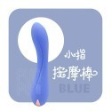 艾萊特 G點按摩棒 自慰棒 情按摩棒 電動按摩棒 跳蛋無線 趣用品女用 女性情趣用品 震動棒 自慰器 女用情趣用品-規格圖3