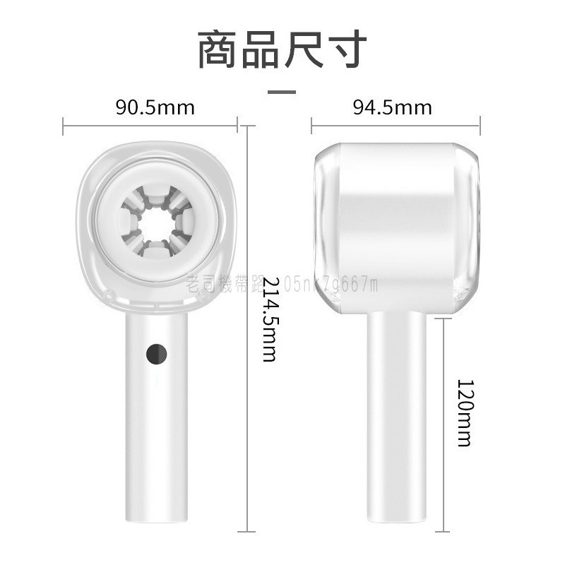 OHAYOO 失速 2代 伸縮訓練器 自動飛機杯 電動飛機杯 飛機杯 自慰器男用 飛機杯電動 龜頭訓練器 男性情趣用品-細節圖9