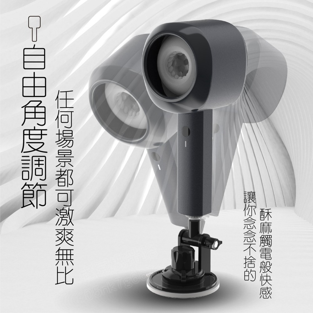 OHAYOO 失速 2代 自慰杯 陰莖訓練器 自慰器男用 飛機杯電動 電動飛機杯 飛機杯 情趣用品男用 自動飛機杯-細節圖2