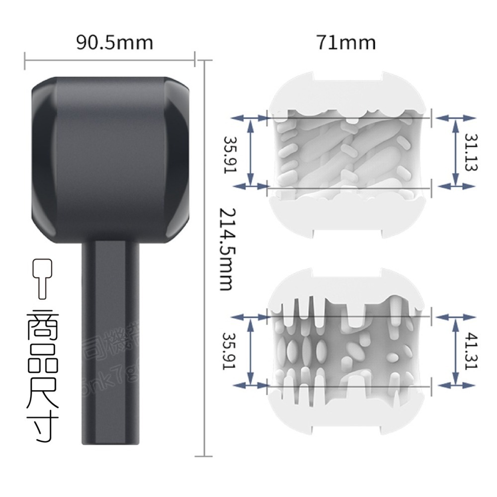 OHAYOO 失速 2代 自慰杯 陰莖訓練器 自慰器男用 飛機杯電動 電動飛機杯 飛機杯 情趣用品男用 自動飛機杯-細節圖3