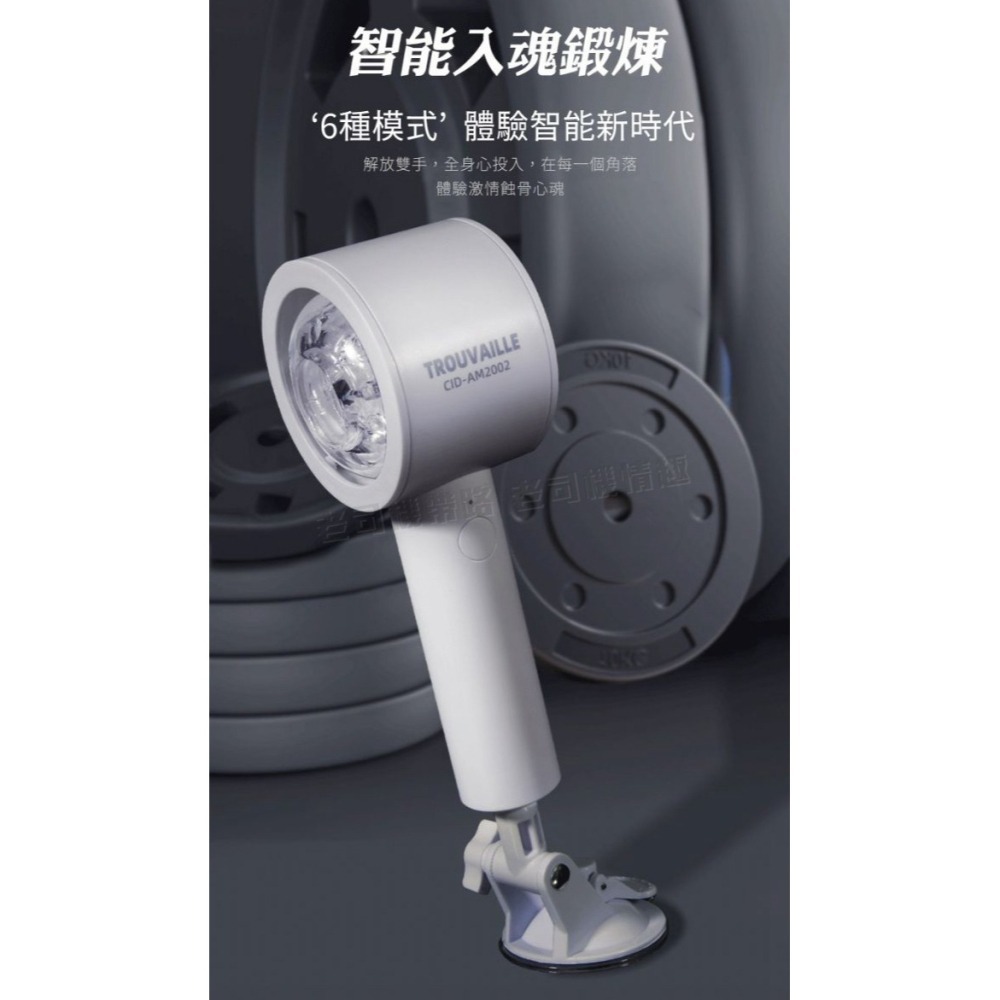 Ohayoo 失速 伸縮鍛鍊器 陰莖鍛鍊器 電動飛機杯 自動飛機杯 飛機杯  自慰器男用 飛機杯電動 情趣用品男用-細節圖6