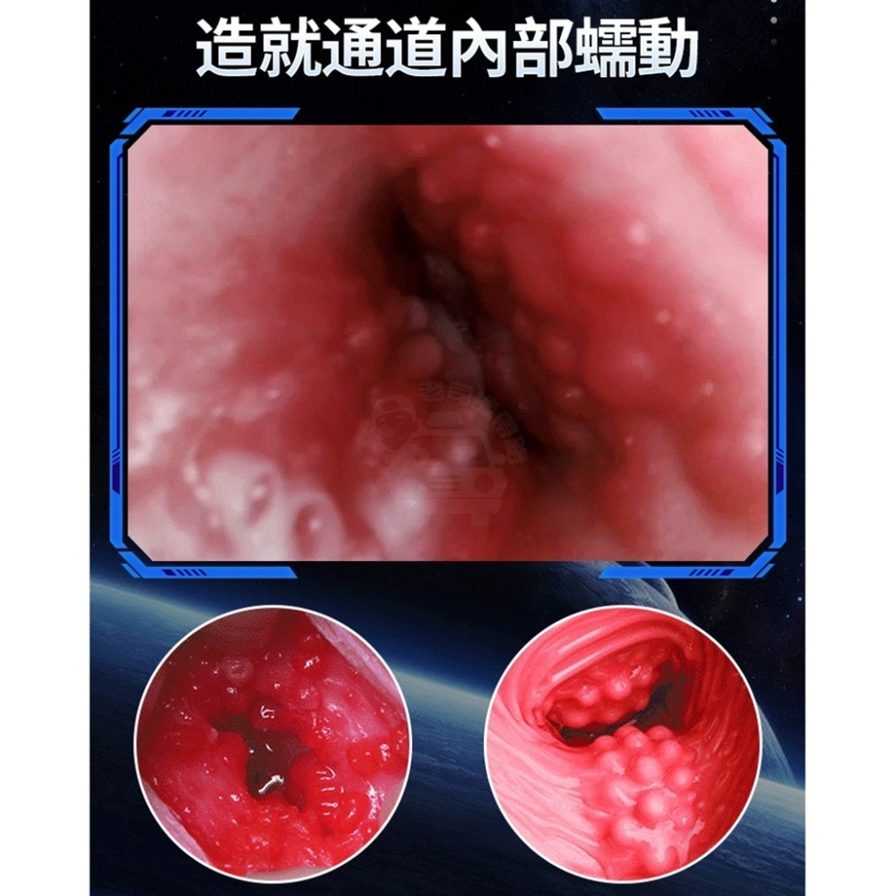 艷臀 吮吸震動 飛機杯雙穴 飛機杯 自慰器男用 名器 倒模 飛機杯女優 情趣娃娃 矽膠娃娃 飛機杯仿真 情趣用品男用-細節圖6