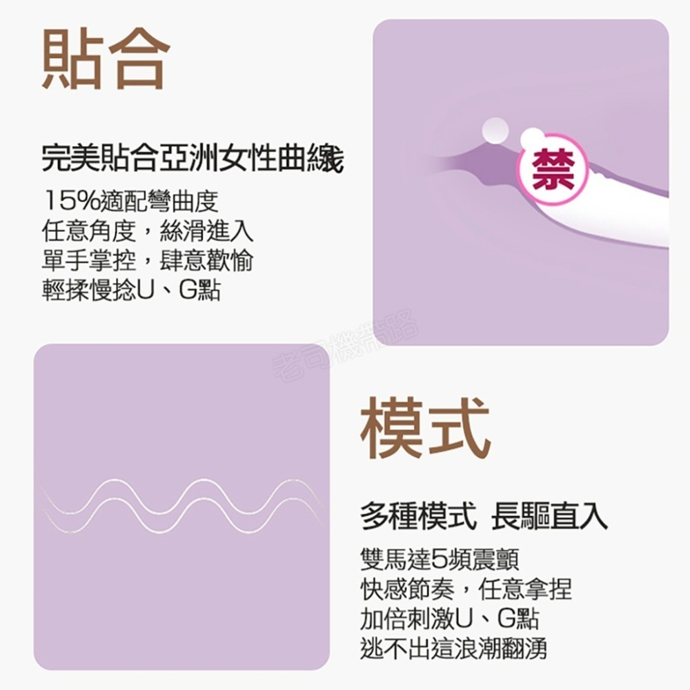 啪嗒 拍打震動按摩棒 電動按摩棒 按摩棒 情趣按摩棒 按摩棒情趣 自慰棒 情趣用品女用 震動棒 AV棒 女用情趣用品-細節圖5