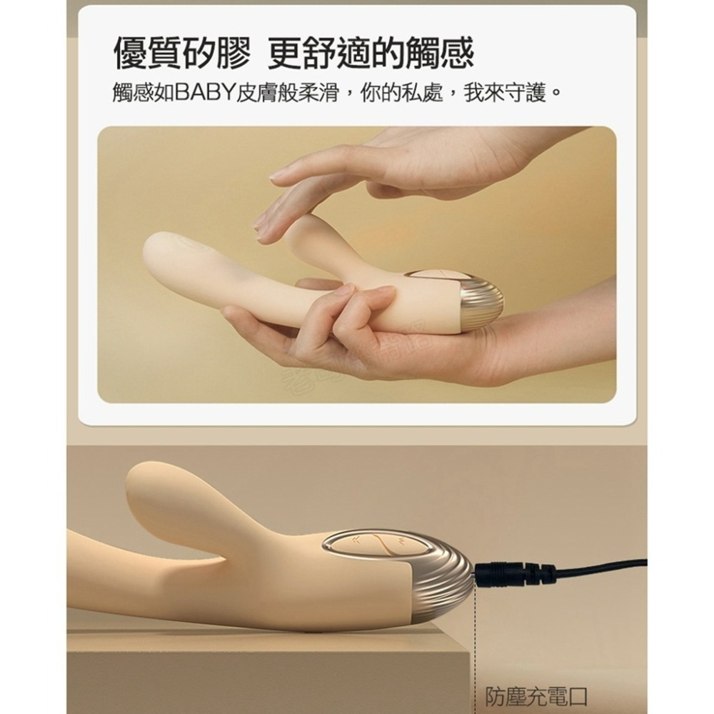 啪嗒 拍打震動按摩棒 電動按摩棒 按摩棒 情趣按摩棒 按摩棒情趣 自慰棒 情趣用品女用 震動棒 AV棒 女用情趣用品-細節圖8