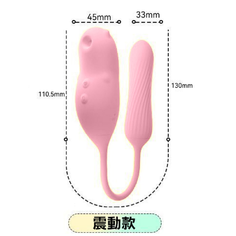 GALAKU 小恐龍 吮吸衝擊棒 吸允器 自慰棒女用 自慰棒 按摩棒 電動按摩棒 抽插按摩棒 情趣玩具 情趣用品女用-規格圖3