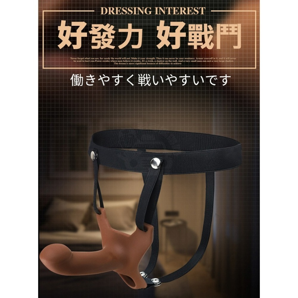 陽挺褲 穿戴式按摩棒 假屌 穿戴式假陽具 穿戴式陽具 仿真陽具 陽具按摩棒 假屌穿戴 穿戴陽具 陽具 肉棒 情趣用品女用-細節圖2