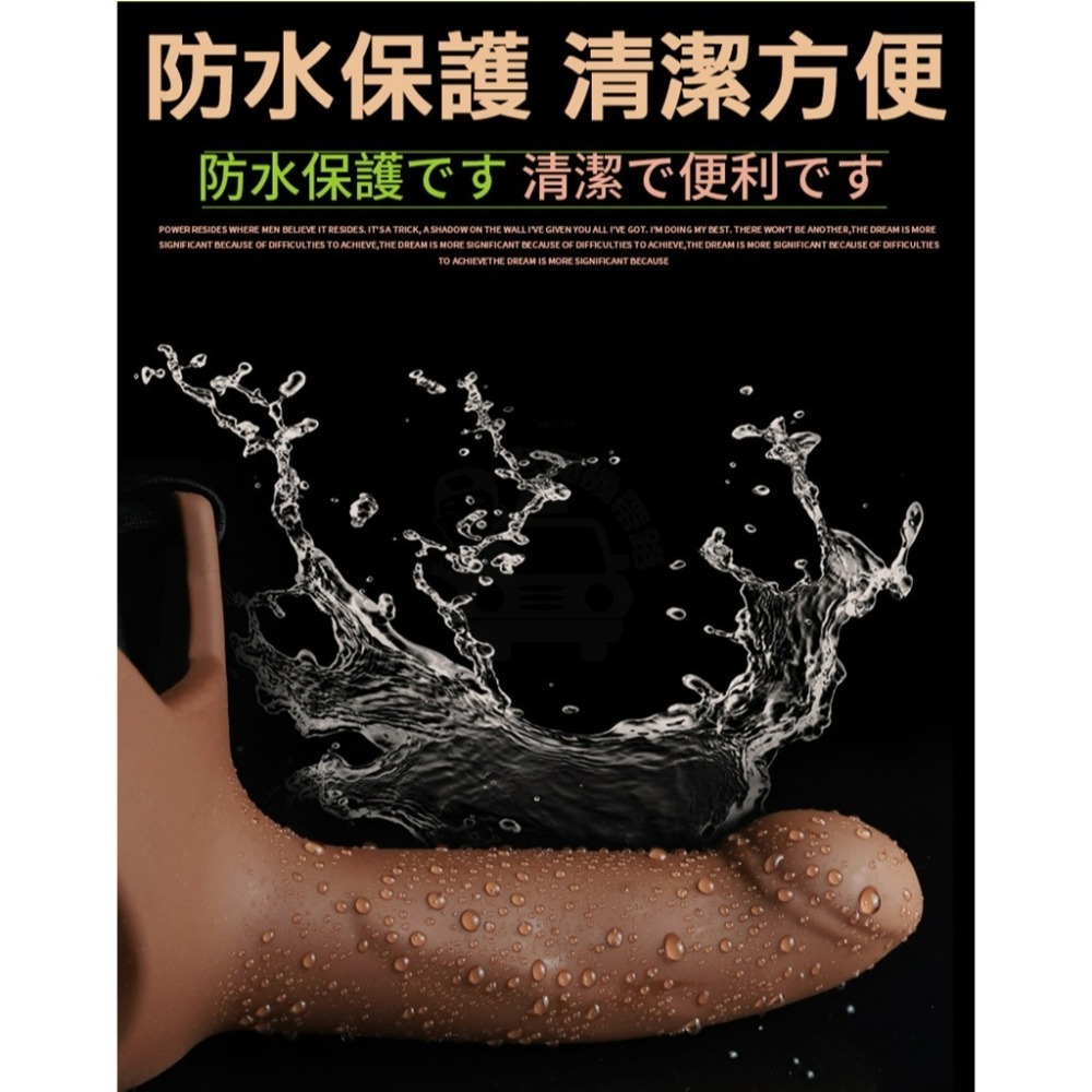 陽挺褲 穿戴式按摩棒 假屌 穿戴式假陽具 穿戴式陽具 仿真陽具 陽具按摩棒 假屌穿戴 穿戴陽具 陽具 肉棒 情趣用品女用-細節圖4