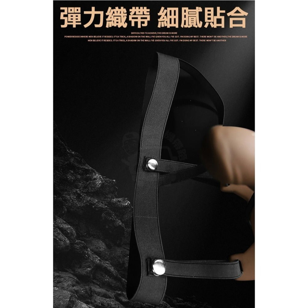 陽挺褲 穿戴式按摩棒 假屌 穿戴式假陽具 穿戴式陽具 仿真陽具 陽具按摩棒 假屌穿戴 穿戴陽具 陽具 肉棒 情趣用品女用-細節圖7