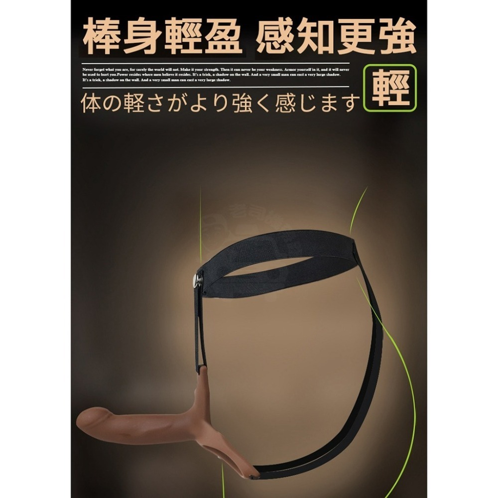 陽挺褲 穿戴式按摩棒 假屌 穿戴式假陽具 穿戴式陽具 仿真陽具 陽具按摩棒 假屌穿戴 穿戴陽具 陽具 肉棒 情趣用品女用-細節圖8