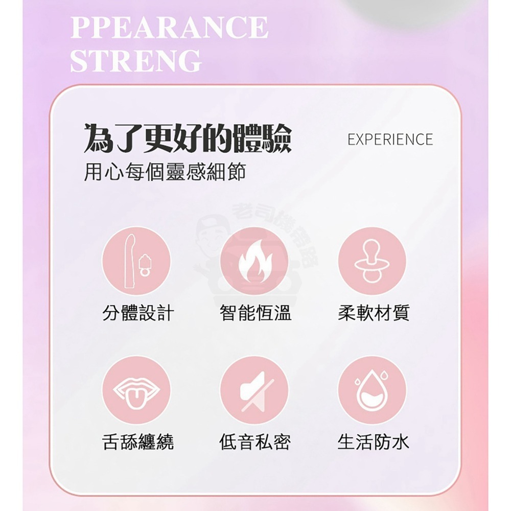 安娜 電動按摩棒 按摩棒 g點按摩棒 震動棒 假陽具 自慰棒 女用 情趣用品女用 成人用品 按摩棒情趣 情趣用品女用-細節圖3