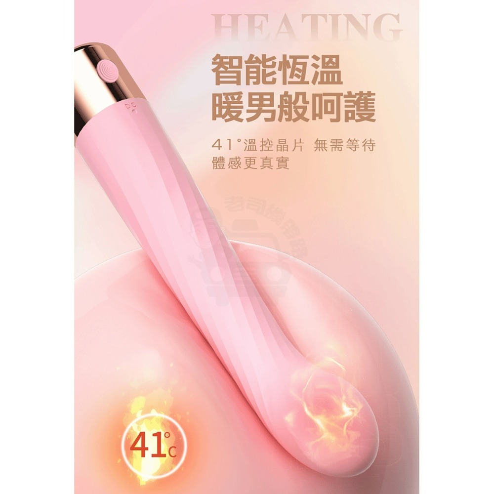 安娜 電動按摩棒 按摩棒 g點按摩棒 震動棒 假陽具 自慰棒 女用 情趣用品女用 成人用品 按摩棒情趣 情趣用品女用-細節圖5