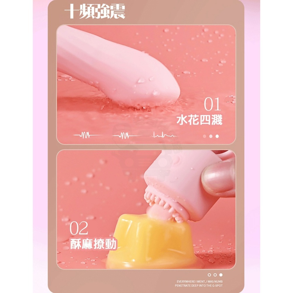 安娜 電動按摩棒 按摩棒 g點按摩棒 震動棒 假陽具 自慰棒 女用 情趣用品女用 成人用品 按摩棒情趣 情趣用品女用-細節圖6