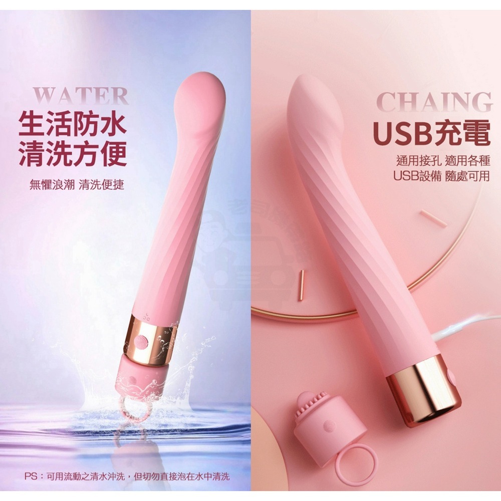 安娜 電動按摩棒 按摩棒 g點按摩棒 震動棒 假陽具 自慰棒 女用 情趣用品女用 成人用品 按摩棒情趣 情趣用品女用-細節圖8