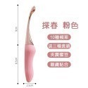 探春 蜜豆刺激棒 電動按摩棒 震動按摩棒 自慰棒 跳蛋 震動棒 按摩棒 女用 情趣用品女用 按摩棒情趣 女性情趣用品-規格圖1