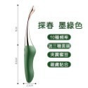 探春 蜜豆刺激棒 電動按摩棒 震動按摩棒 自慰棒 跳蛋 震動棒 按摩棒 女用 情趣用品女用 按摩棒情趣 女性情趣用品-規格圖4