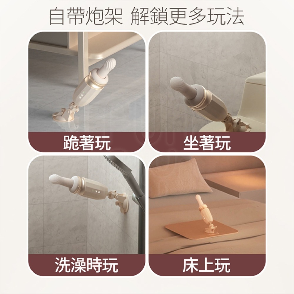 KISS TOY TUTU APP遙控 伸縮震動炮機 按摩棒情趣 電動按摩棒 按摩棒 電動陽具 震動按摩棒 情趣用品女用-細節圖4