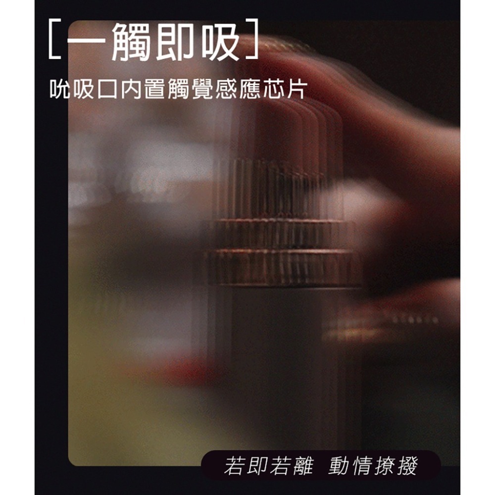 BOBO 口紅跳蛋 吸允器 跳蛋 無線跳蛋 靜音跳蛋 迷你跳蛋 av棒 情趣用品女用 按摩棒情趣 情趣 情趣用品女用-細節圖3