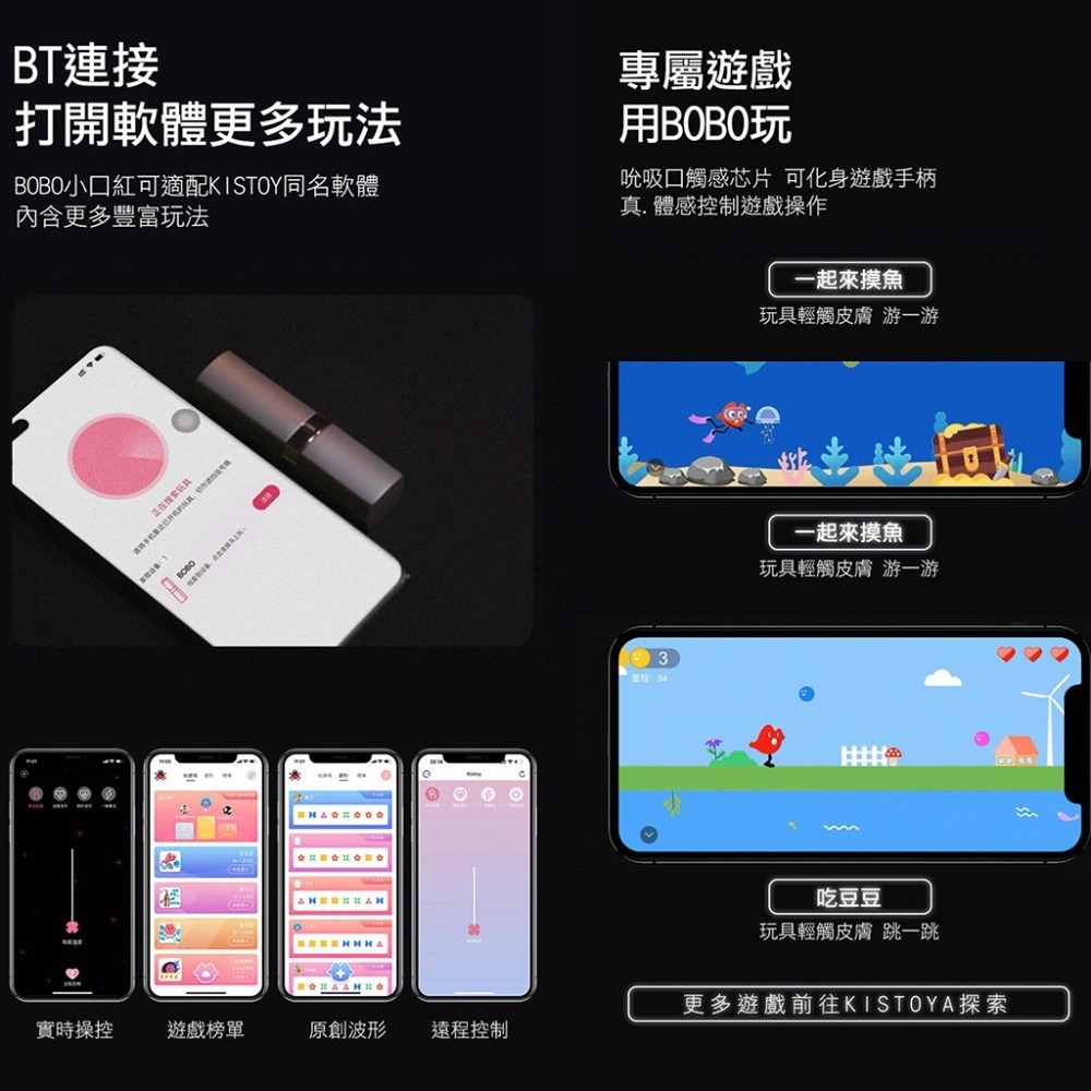 BOBO 口紅跳蛋 吸允器 跳蛋 無線跳蛋 靜音跳蛋 迷你跳蛋 av棒 情趣用品女用 按摩棒情趣 情趣 情趣用品女用-細節圖5