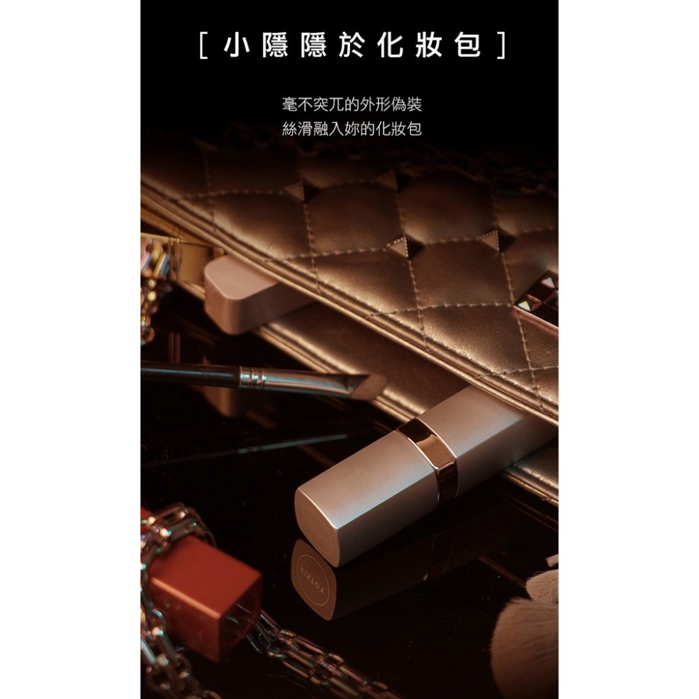 BOBO 口紅跳蛋 吸允器 跳蛋 無線跳蛋 靜音跳蛋 迷你跳蛋 av棒 情趣用品女用 按摩棒情趣 情趣 情趣用品女用-細節圖6